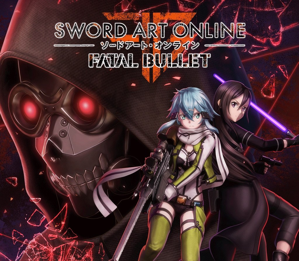 Sword Art Online: Fatal Bullet EU XBOX One CD Key ( EUROPE - all countries)