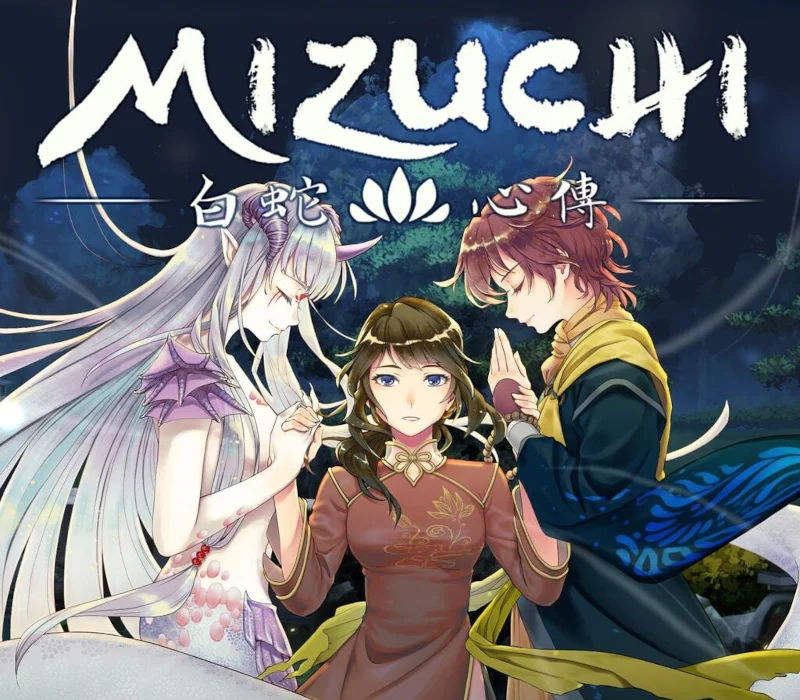 Mizuchi EU PS5 CD Key ( EUROPE - all countries)