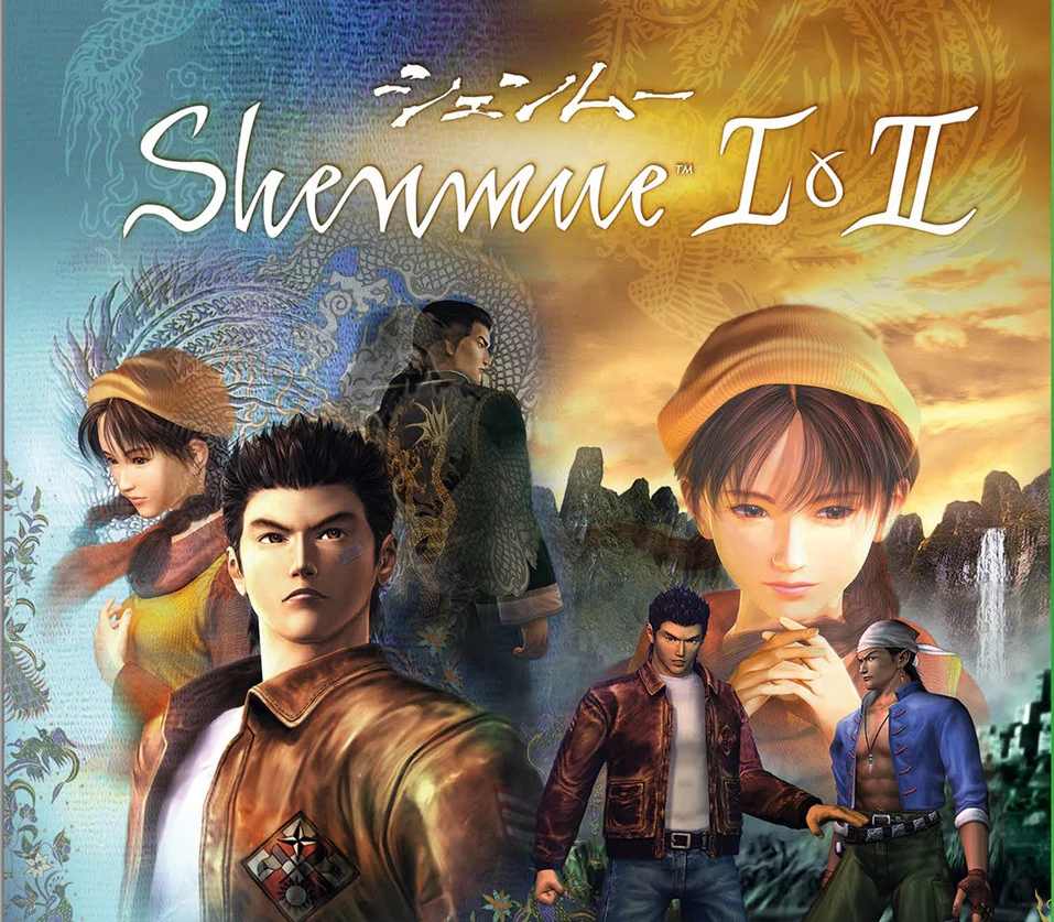 Shenmue I & II AR XBOX One CD Key (OTHER)