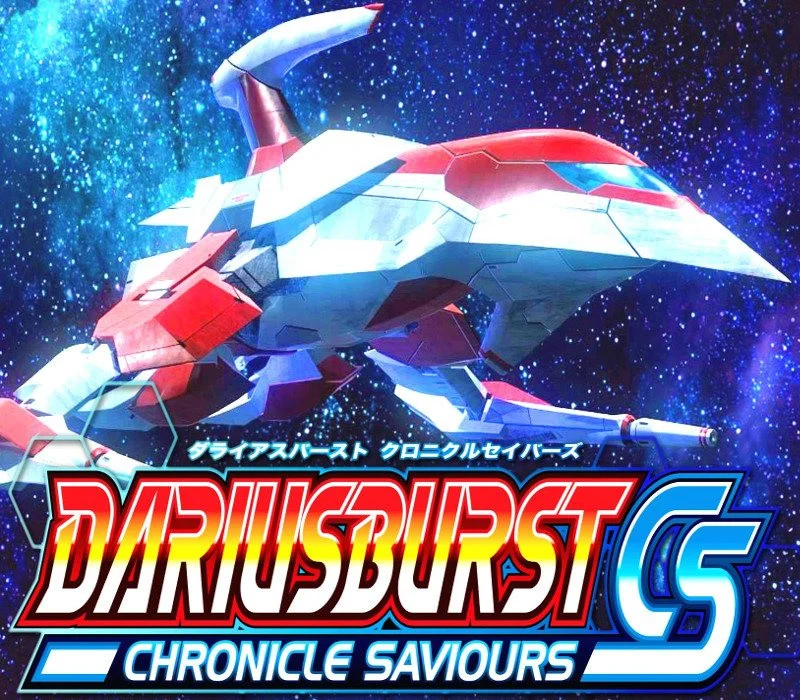 DARIUSBURST Chronicle Saviours EU Steam CD Key ( EUROPE - all countries)