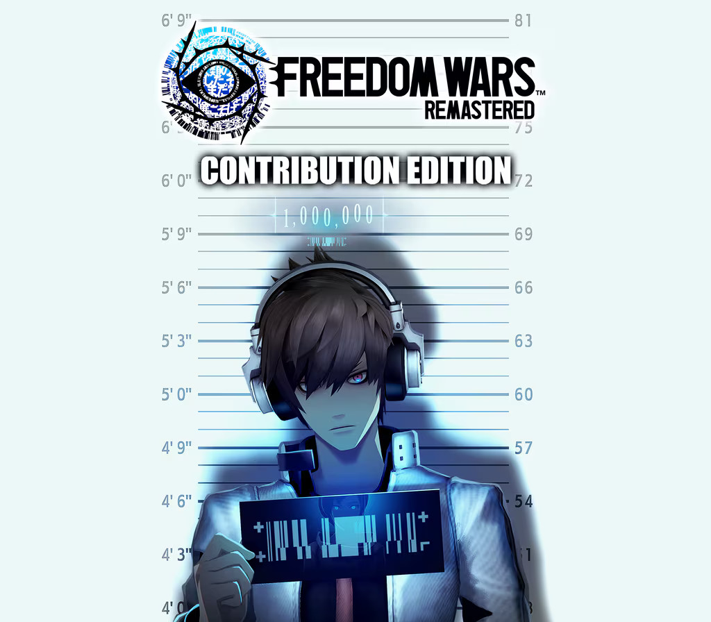 FREEDOM WARS Remastered: Contribution Edition PC Steam CD Key