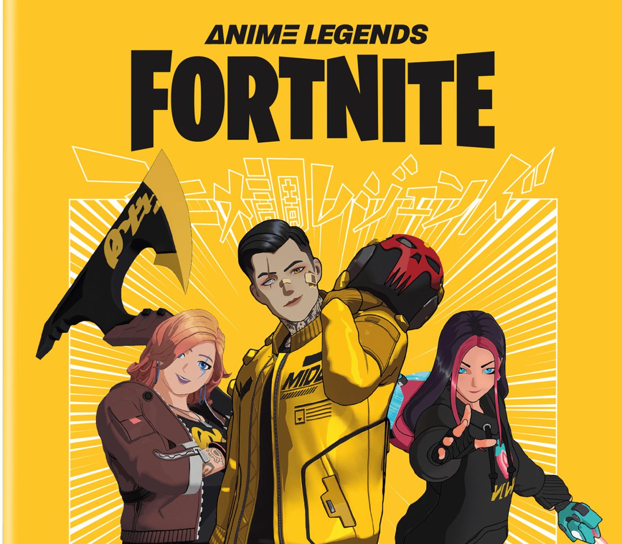Fortnite - Anime Legends DLC EU PS4 CD Key ( EUROPE - all countries)