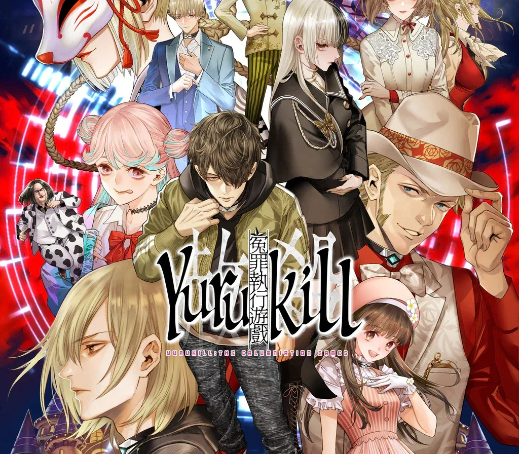 Yurukill: The Calumniation Games EU PS5 CD Key ( EUROPE - all countries)