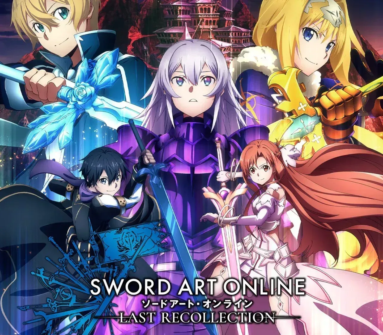 SWORD ART ONLINE Last Recollection EU Steam CD Key (OTHER)