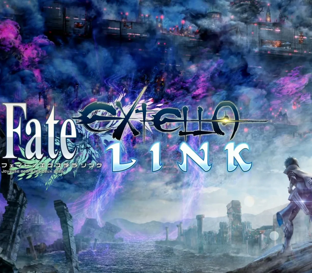 Fate/EXTELLA LINK EU v2 PC Steam Altergift (OTHER)