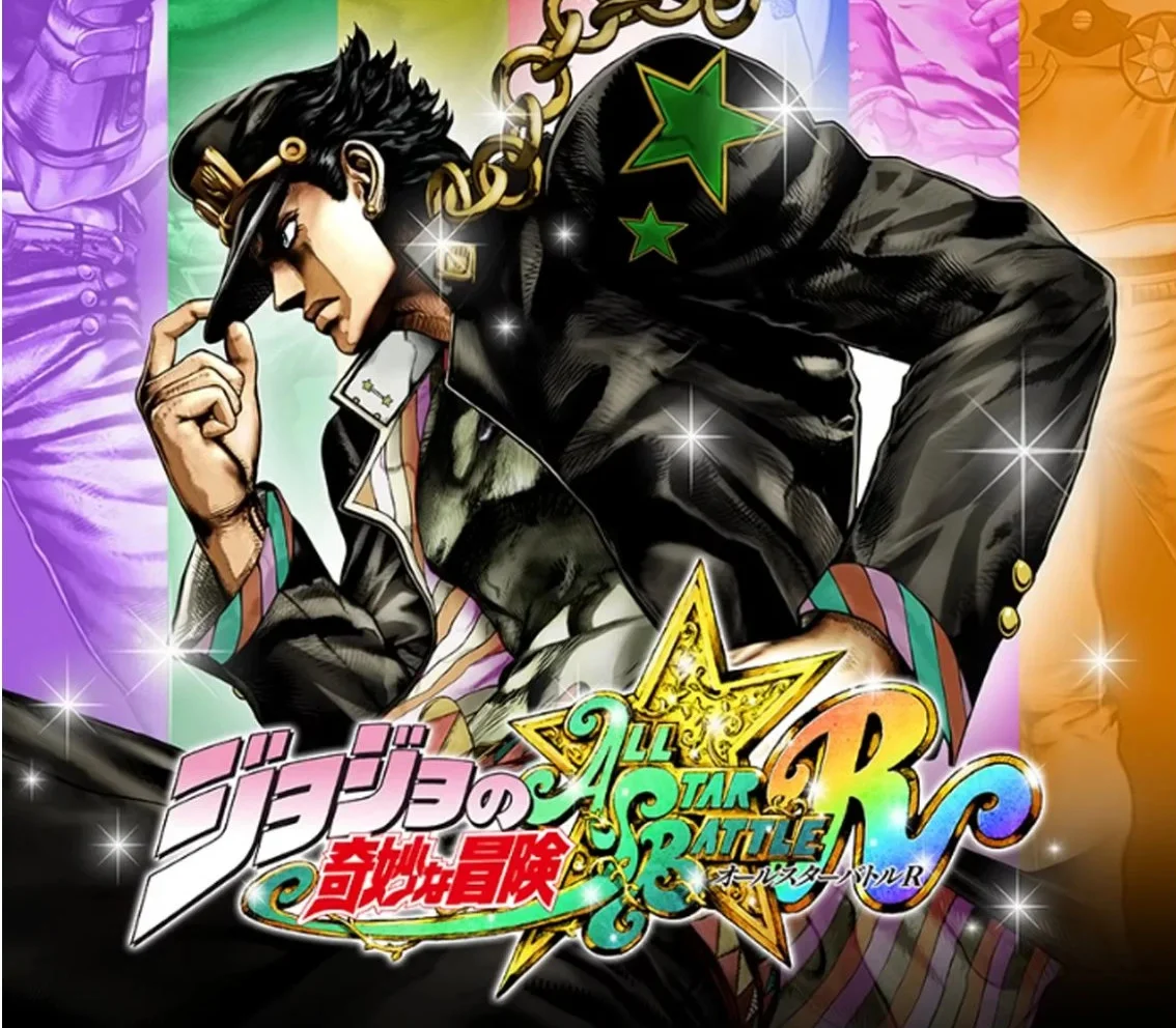 JoJo's Bizarre Adventure: All-Star Battle R EU Steam CD Key ( EUROPE - all countries)